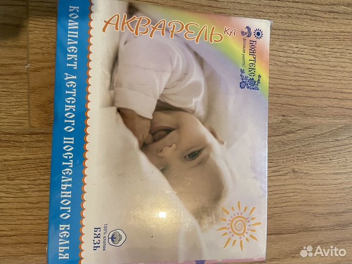 Постельное белье в детскую кроватку