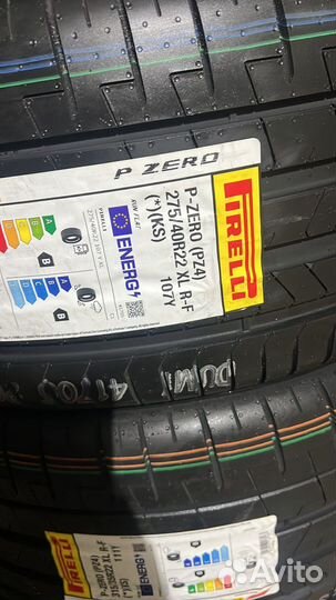 Летние шины 275/40 R22 315/35 R22 BMW X7