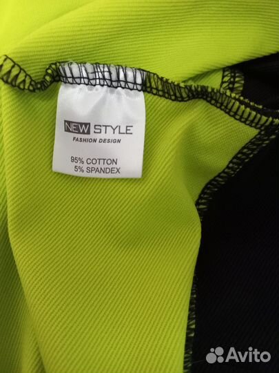 Худи мужская new style