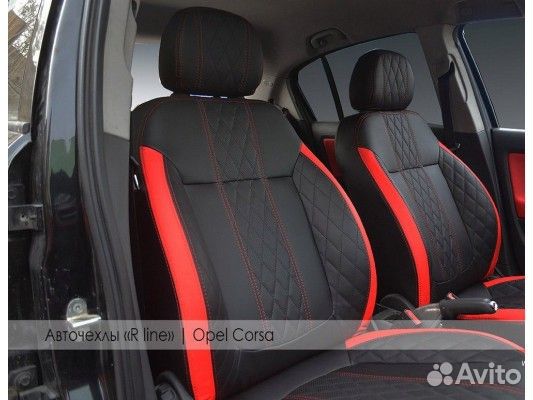 Каркасные авточехлы на Opel Corsa 3D