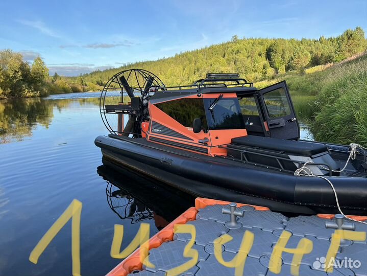 Аэролодка Охотник 650 К1