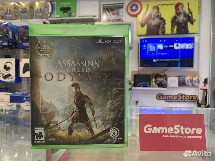 Assassin’s Creed Odyssey Xbox One