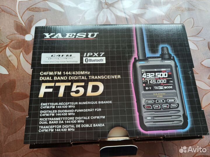 Радиостанция Yaesu ft5dr