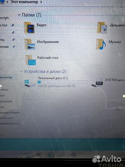 Ноутбук toshiba c850 i3