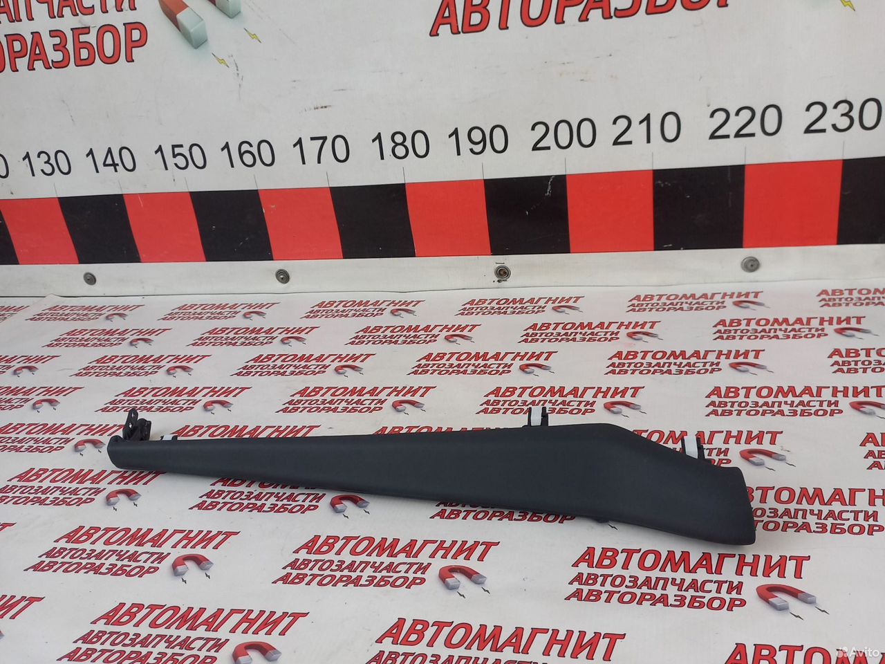 Накладка панели торпедо Changan UNI-V