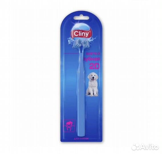 Зубная щетка для собак Cliny 2D