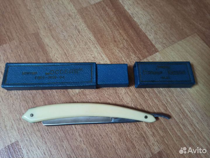 Значок и брелки из СССР