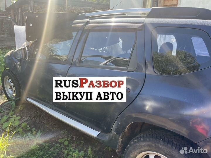 Дверь renault duster