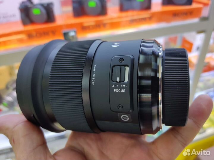 Sigma 50mm f/1.4 DG HSM Art Nikon S№52930202