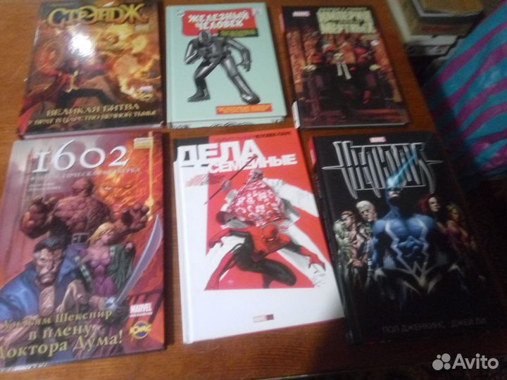 Книги комиксы марвел