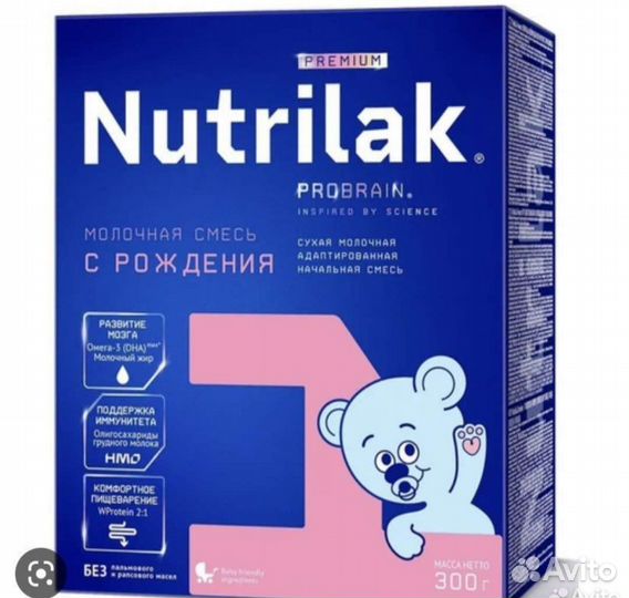 Смесь нутрилак премиум 1