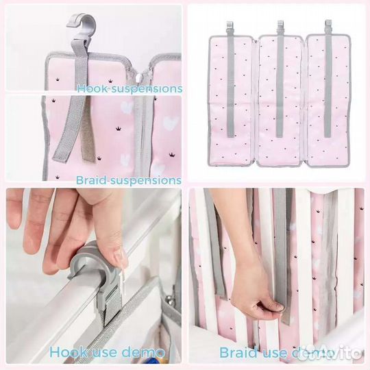 Органайзер для детской кроватки подвесной