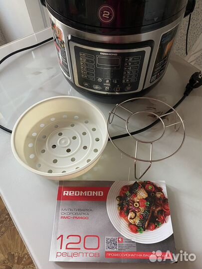 Мультиварка скороварка