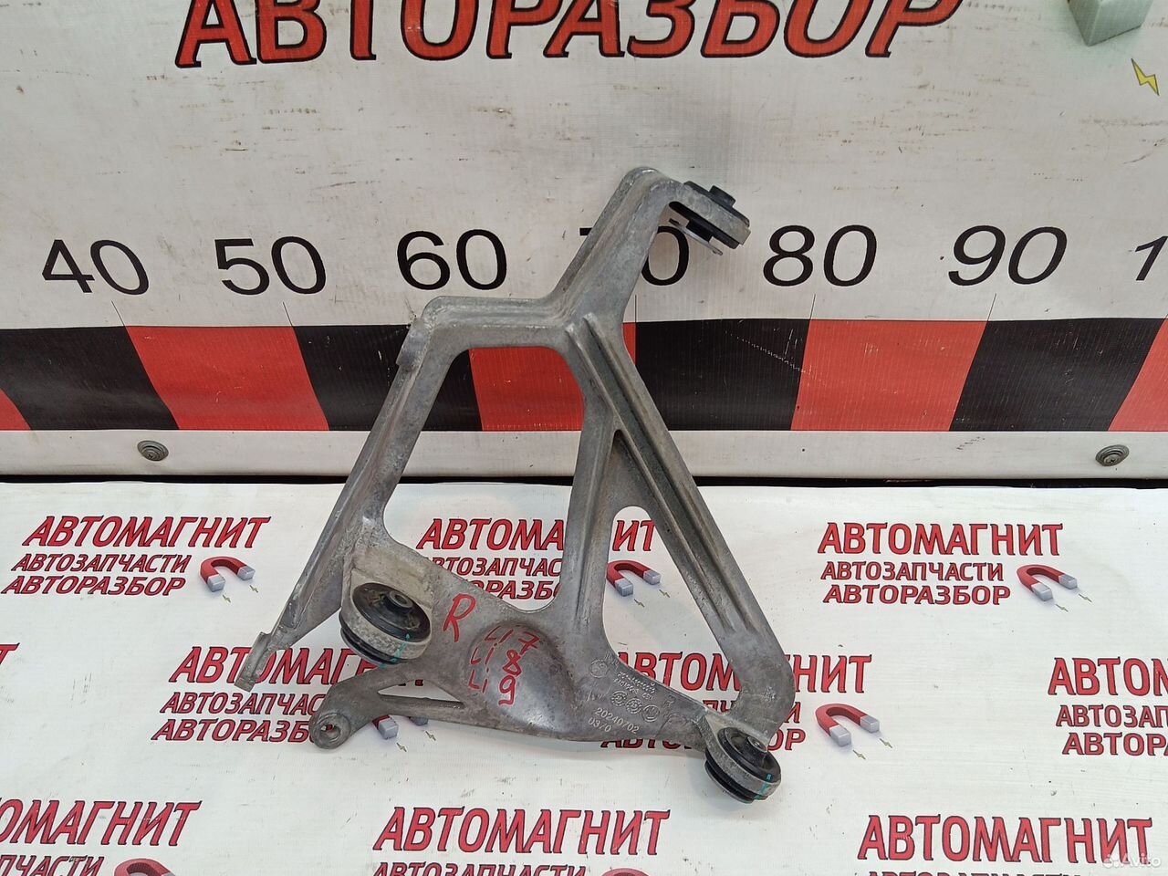 Кронштейн интеркулера правый Lixiang L7 L8 L9