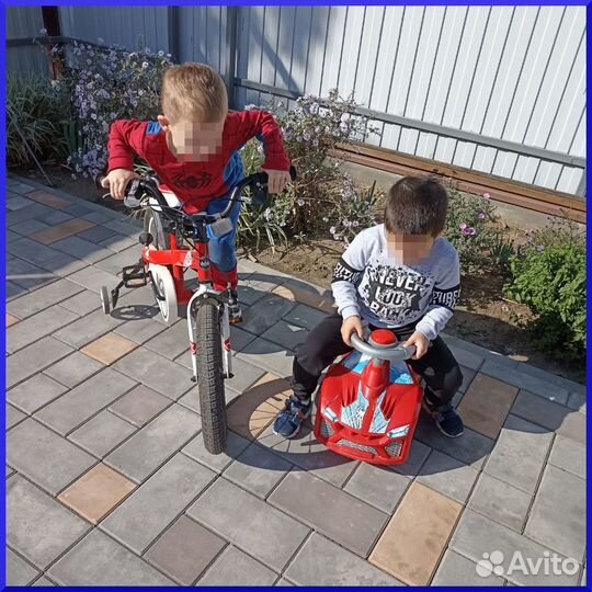 Домашний детский сад