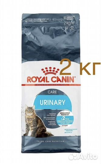 Сухой корм для кошек urinary 2кг