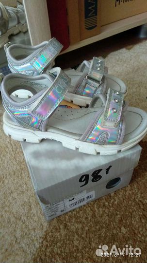 Босоножки для девочки Сказка, 28 размер