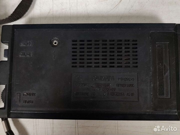 Радиоприемники СССР