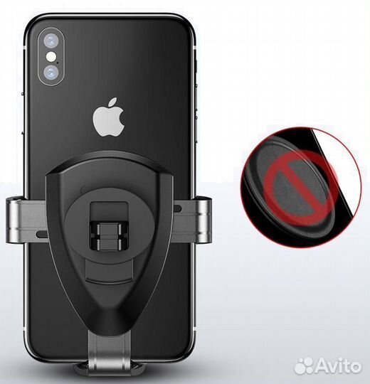 Держатель автомобильный BYZ N1 Black