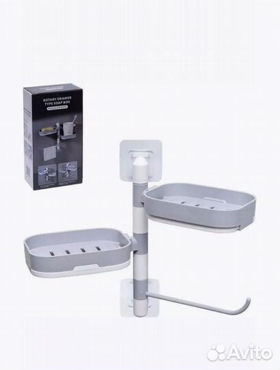 Мыльница для ванной подвесная двойная