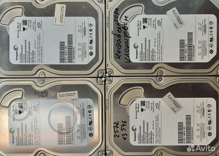 Жесткие диски 160/250/320/500/1000 Gb SATA доноры