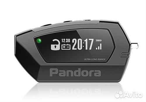 Брелок Пандора D010. Pandora D010