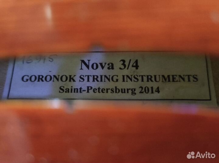 Скрипка Горонок Nova 3/4