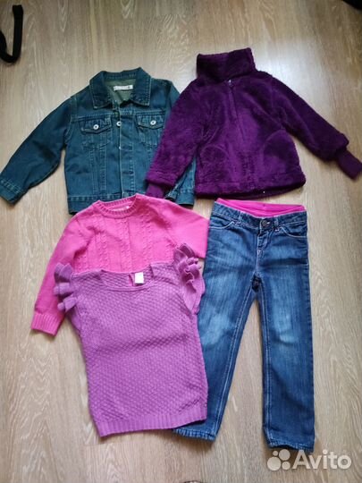 Вещи пакетом для девочки 98