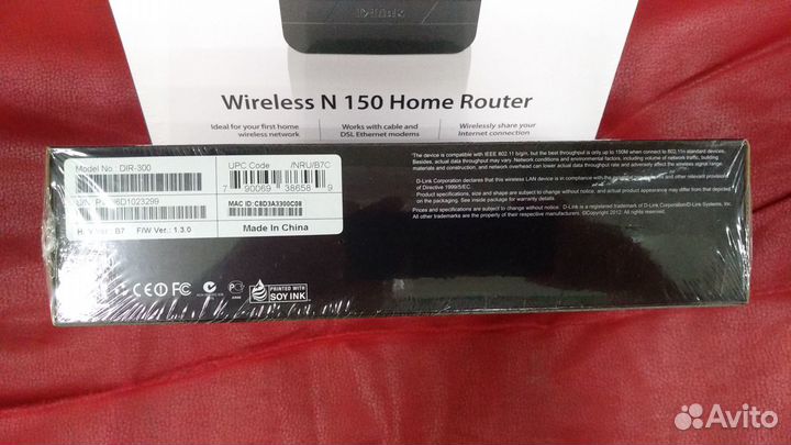 Wi-Fi роутер D-link DIR-300/NRU/B7