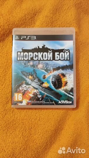Игра для приставок PlayStation 3