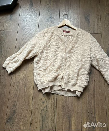 Комплект Max Mara