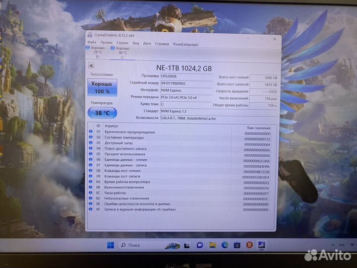 Игровой ноутбук asus tuf gaming fx 505D ryzen7