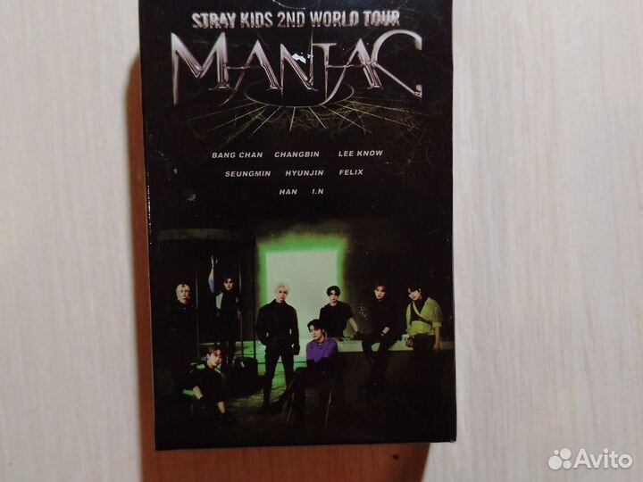 Ломо карты stray kids