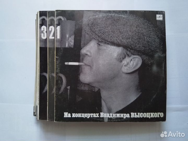 Винил Высоцкий В.С