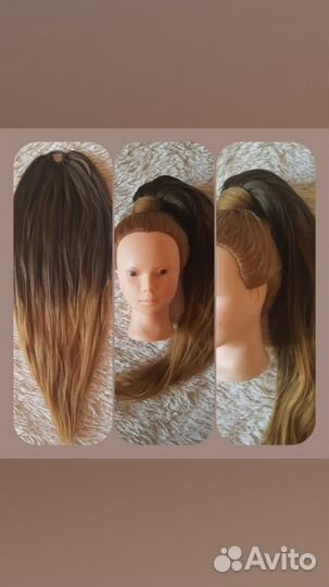 Афрорезинки