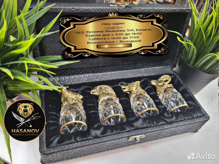 Подарочные стопки-перевертыши «Звери