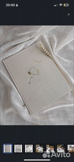 Фотоальбом/альбом/memory book