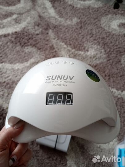 Лампа для маникюра