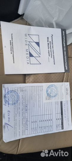 Автомагнитола