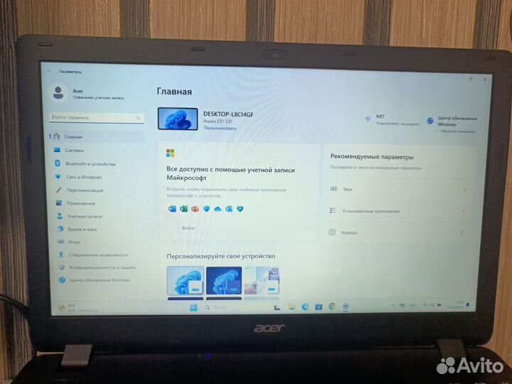 Ноутбук acer aspire es1 531