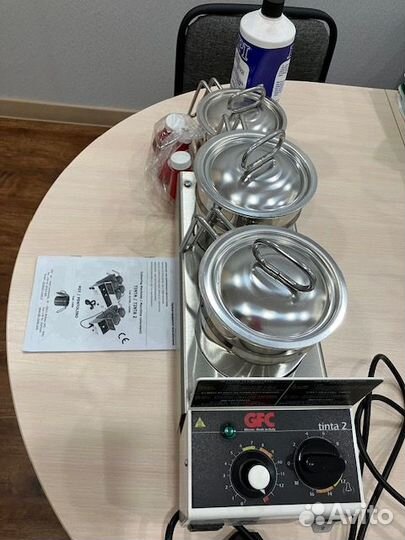 Красильня tinta 2