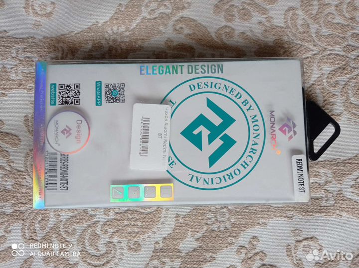 Чехол на Xiaomi redmi note 8T
