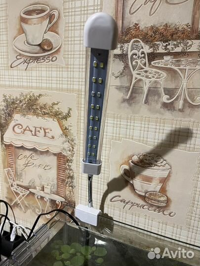 Светильник для аквариума