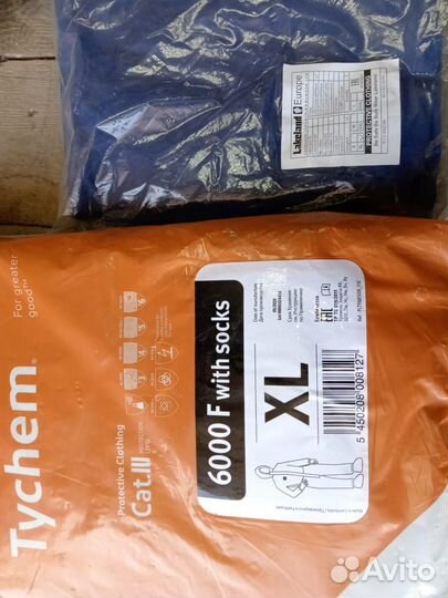 Защитный костюм комбинезон