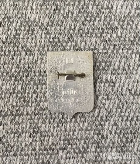 Значок времен СССР - Ефремов - Герб