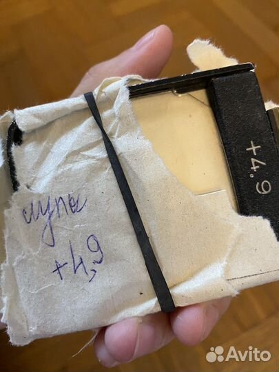 Лупы советские