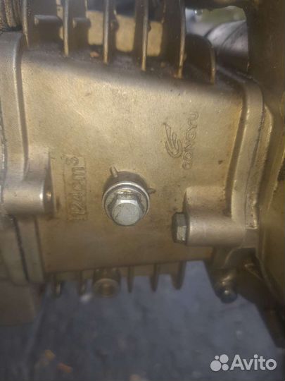 Продам мопед 125 кубов