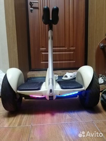 Segway