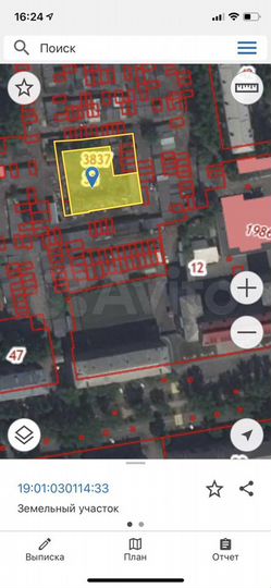 Участок 16 сот. (промназначения)