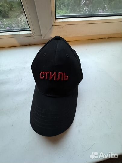 Бейсболка Heron Preston Оригинал